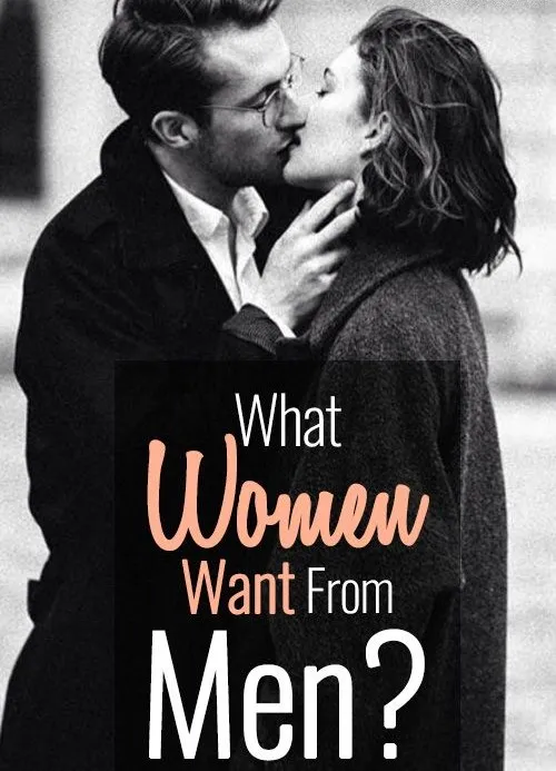 ماذا تريد النساء ؟